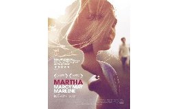 Martha Marcy May Marlene - Sean Durkin