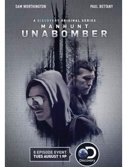 Une suite pour Manhunt : Unabomber