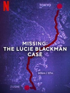 Disparue à Tokyo, l'affaire Lucie Blackman : un documentaire émouvant 