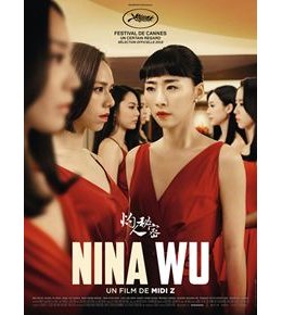 Nina Wu - Midi Z