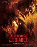 J'ai rencontré le diable (I saw the devil) - Kim Jee-woon