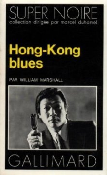 Hong-kong blues - William Marshall
