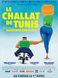 Le Challat de Tunis - Kaouther Ben Hania