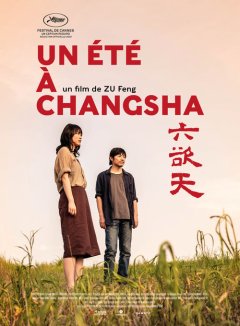 Un été à Changsha - Zu Feng