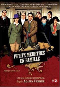 Petits Meurtres en famille - Anne Giafferi - Murielle Magellan