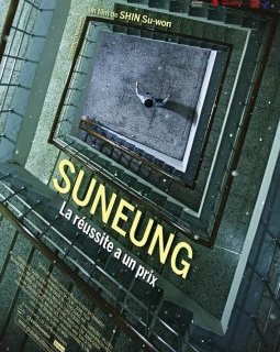 Suneung - Shin Su-won