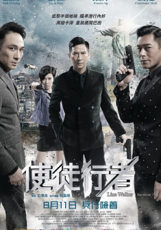 Line Walker - Jazz Boon