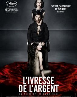 L'ivresse de l'argent - Im Sang-soo