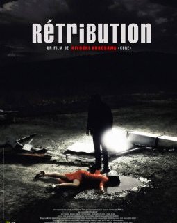 Rétribution