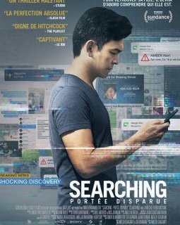 Searching – Portée disparue - Aneesh Chaganty