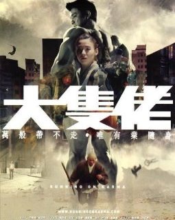 Running on Karma - Johnnie To - Wai Ka-Fai