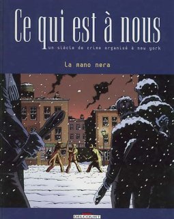 Ce qui est à nous - David Chauvel