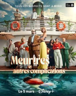 La série Meurtres et autres complications s'arrête là !