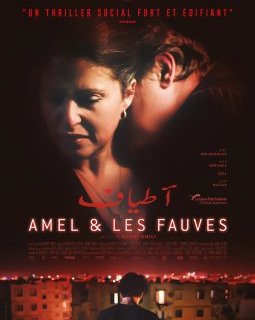 Amel & les fauves - Mehdi Hmili
