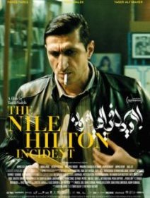 Le palmarès Beaune 2017 : Le Caire confidentiel de Tarik Saleh remporte le grand prix ! 