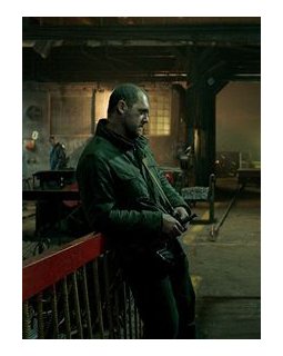 L'usine - Yuri Bykov