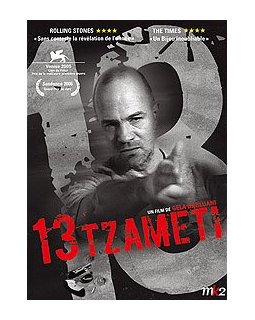 13 Tzameti - Géla Babluani