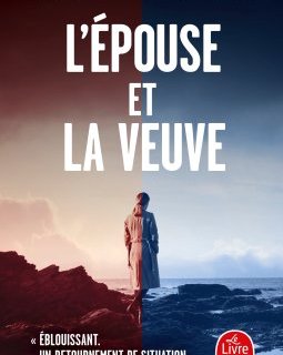 L'épouse et la veuve - Christian White