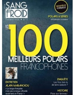 La revue Sang-Froid change de formule !