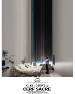 Mise à Mort du Cerf Sacré (Cannes 2017) - Yorgos Lanthimos