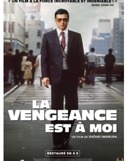 La Vengeance est à moi - Shōhei Imamura