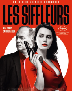 Les siffleurs - Corneliu Porumboiu