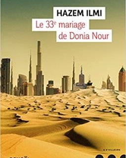 Le 33ème mariage de Donia Nour - Hazem Ilmi
