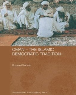 Oman - The Islamic Democratic Tradition