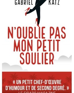 Les secrets d'écriture de Gabriel Katz