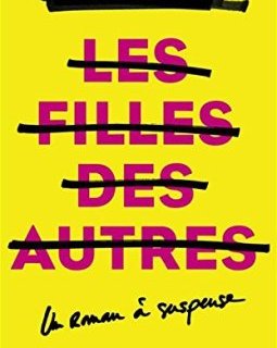 Les Filles des autres - Amy GENTRY