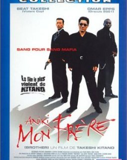Aniki mon frère [VHS]