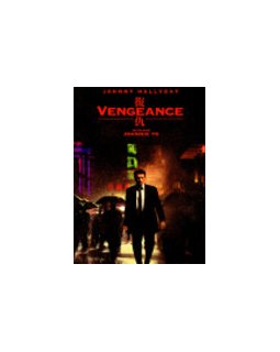 Vengeance