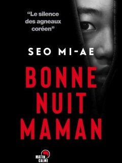 A la découverte du polar coréen ! 