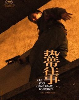 Are you lonesome tonight ? - Wen Shipei