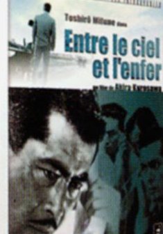 Entre le ciel et l'enfer