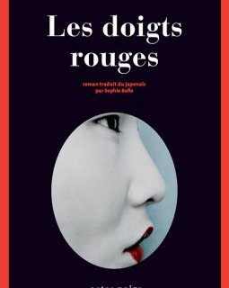Les doigts rouges - Keigo Higashino