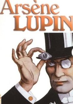 Coffret Arsène Lupin 2012