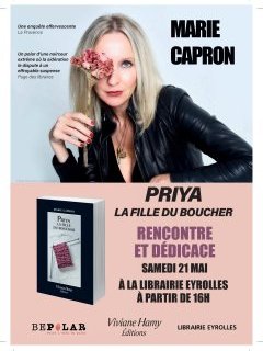 Rencontrez Marie Capron le 21 mai à la librairie Eyrolles