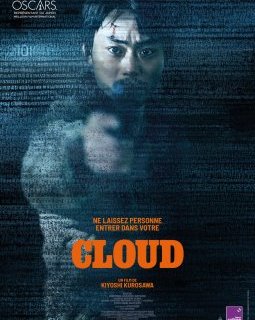C'est aujourd'hui au cinéma : Cloud de Kiyoshi Kurosawa.