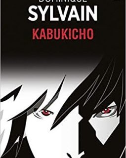 Kabukicho - Dominique Sylvain 
