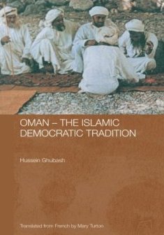 Oman - The Islamic Democratic Tradition