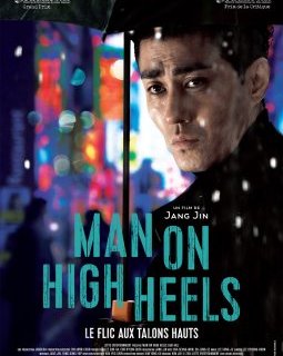 Man on High Heels - Jin Jang