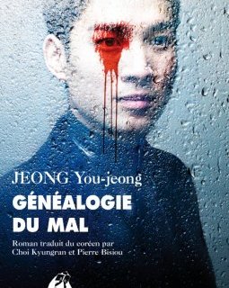 Généalogie du mal - You-Jeong Jeong