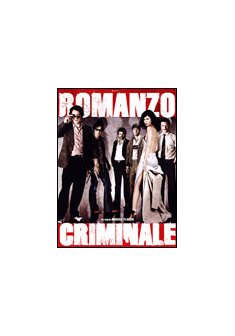 Romanzo criminale - Michele Placido
