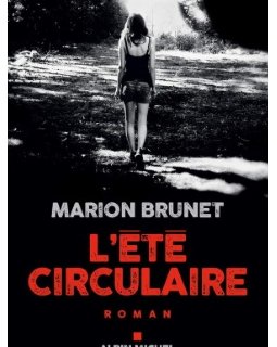 70ème Grand Prix de Littérature Policière 2018