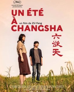 Un été à Changsha - Zu Feng
