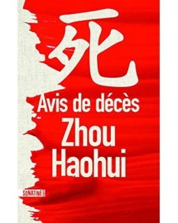 Avis de décès - Zhou Haohui