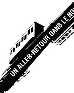 La sélection du prix Marianne un aller retour 2017