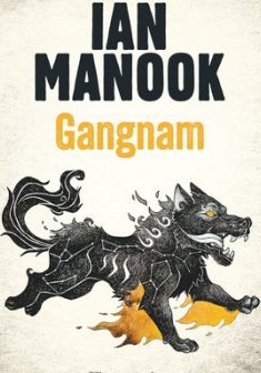 Gangnam - Ian Manook