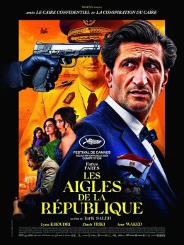 Les Aigles de la République est depuis hier au cinéma !